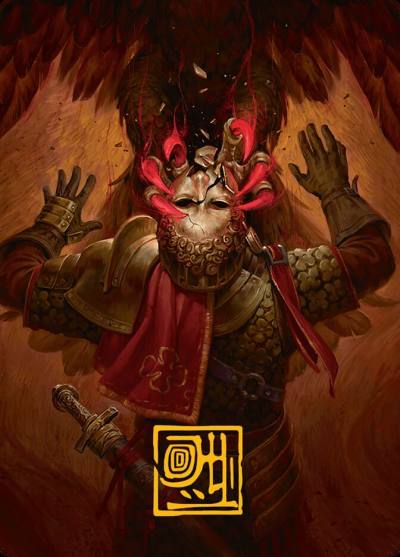 Abrade // Abrade AINR-11 Innistrad Remastered Art Series Magic card
