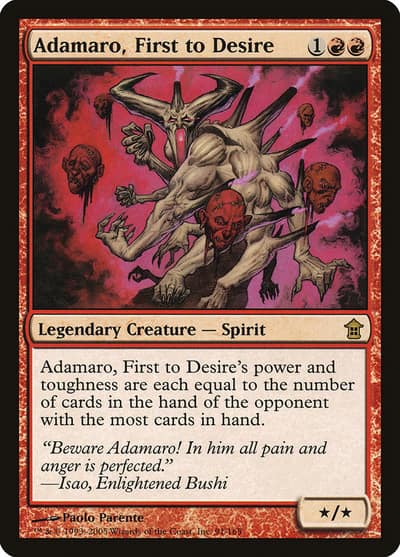 Adamaro, First to Desire 91 Saviors of Kamigawa Magic card