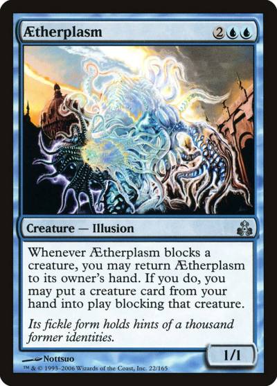 Aetherplasm GPT-22 Guildpact Magic card