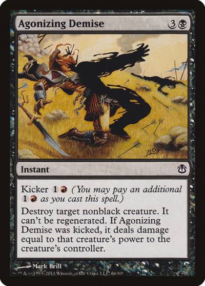 Agonizing Demise DDH-66 Duel Decks: Ajani vs. Nicol Bolas Magic card