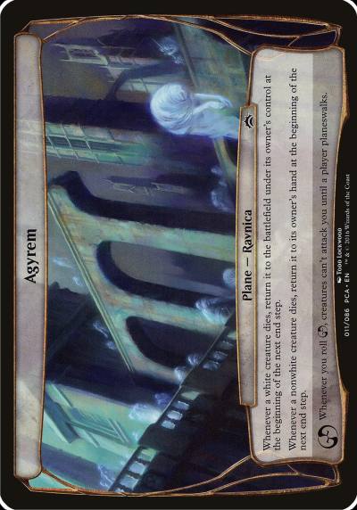 Agyrem OPCA-11 Planechase Anthology Planes Magic card