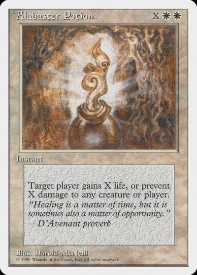 Alabaster Potion ITP-1 Introductory Two-Player Set Magic card