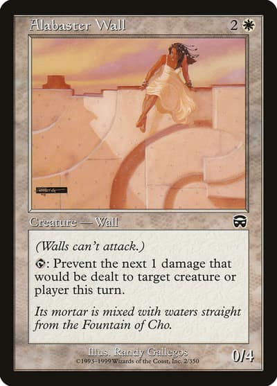 Alabaster Wall 2 Mercadian Masques Magic card