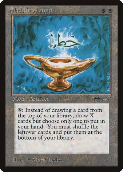 Aladdin's Lamp ARN-56 Arabian Nights Magic card