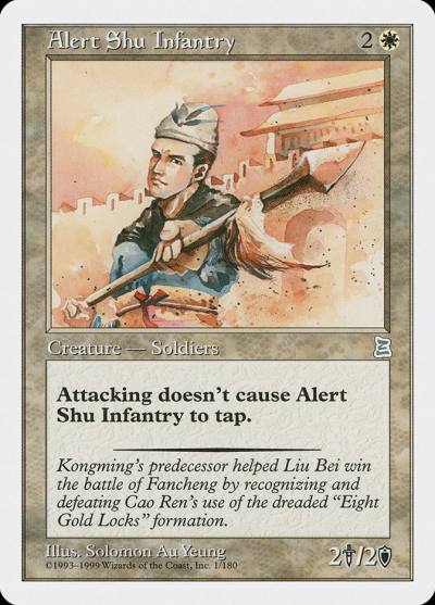 Alert Shu Infantry PTK-1 Portal Three Kingdoms Magic card