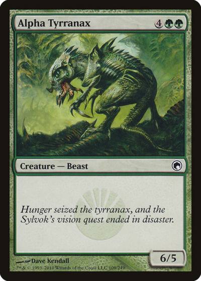 Alpha Tyrranax 109 Scars of Mirrodin Magic card