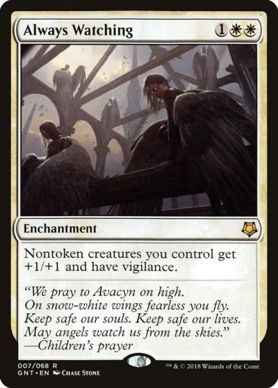Always Watching GNT-7 Game Night Magic card