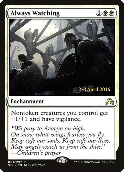 Always Watching PSOI-1S Shadows over Innistrad Promos Magic card