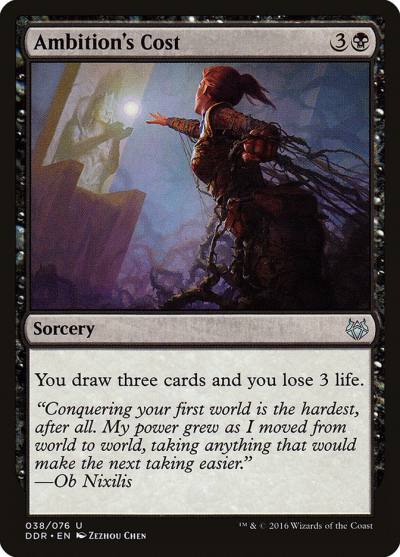 Ambition's Cost DDR-38 Duel Decks: Nissa vs. Ob Nixilis Magic card