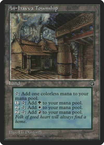 An-Havva Township HML-111 Homelands Magic card