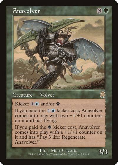 Anavolver APC-75 Apocalypse Magic card