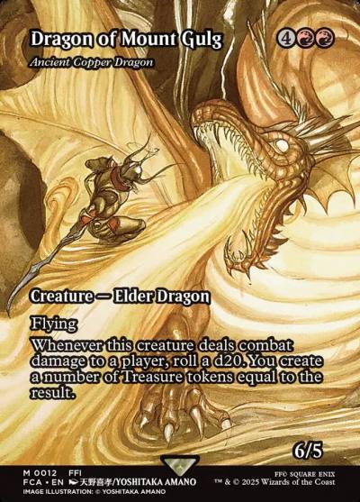 Ancient Copper Dragon FCA-12 Final Fantasy: Through the Ages Magic card