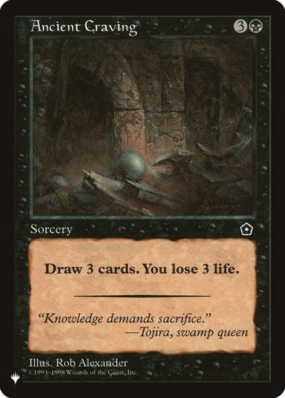 Ancient Craving PLST-P02-62 The List Magic card
