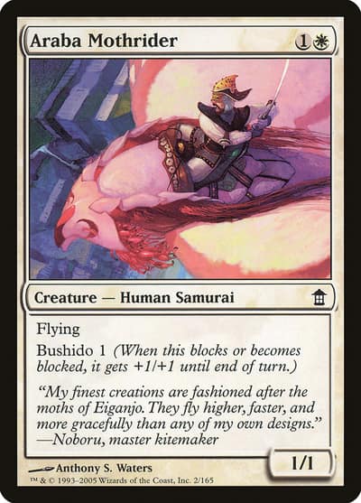 Araba Mothrider 2 Saviors of Kamigawa Magic card