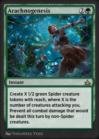 Arachnogenesis OMB-31 Through the Omenpaths Bonus Sheet Magic card