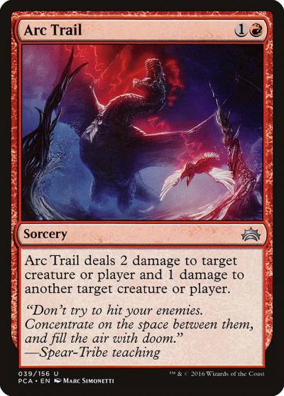 Arc Trail PCA-39 Planechase Anthology Magic card