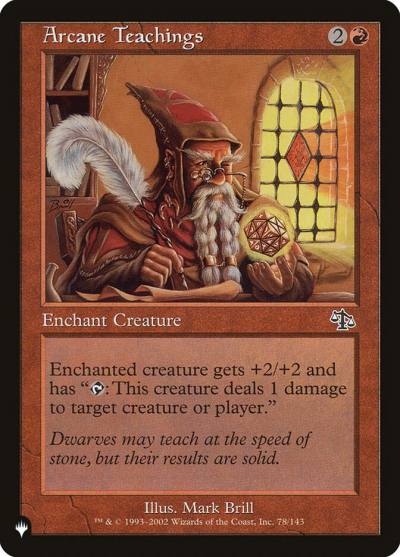 Arcane Teachings PLST-JUD-78 The List Magic card