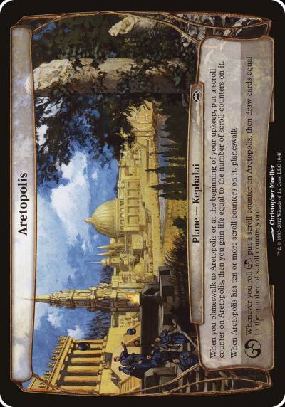 Aretopolis OPC2-10 Planechase 2012 Planes Magic card