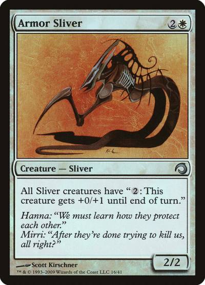 Armor Sliver H09-16 Premium Deck Series: Slivers Magic card