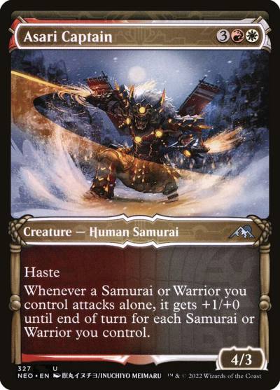 Asari Captain NEO-327 Kamigawa: Neon Dynasty Magic card