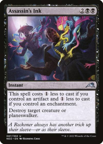 Assassin's Ink NEO-87 Kamigawa: Neon Dynasty Magic card