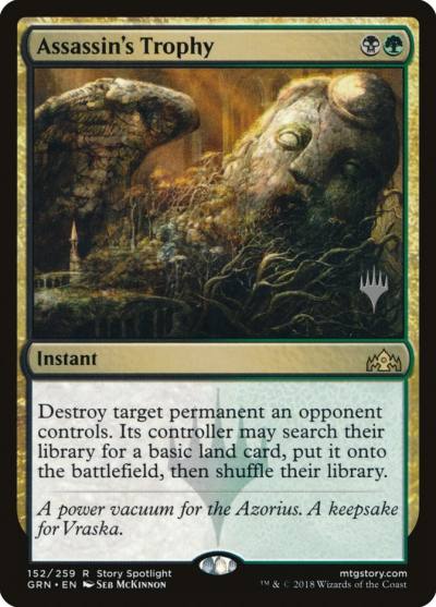 Assassin's Trophy PGRN-152P Guilds of Ravnica Promos Magic card