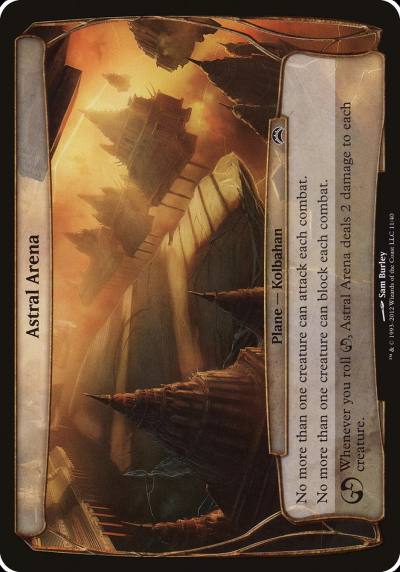 Astral Arena OPC2-11 Planechase 2012 Planes Magic card