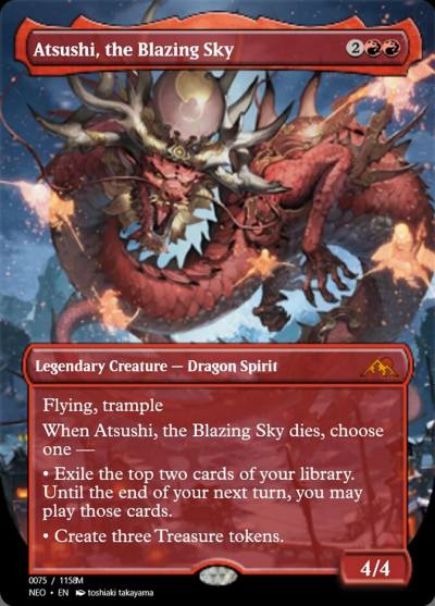 Atsushi, the Blazing Sky PRM-98013 Magic Online Promos Magic card