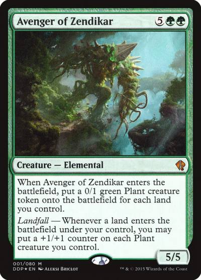 Avenger of Zendikar DDP-1 Duel Decks: Zendikar vs. Eldrazi Magic card