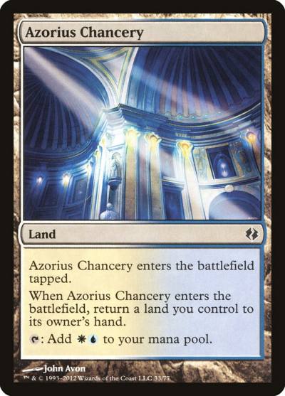 Azorius Chancery DDI-33 Duel Decks: Venser vs. Koth Magic card