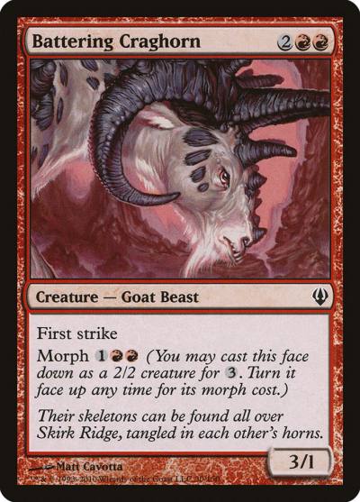 Battering Craghorn ARC-30 Archenemy Magic card