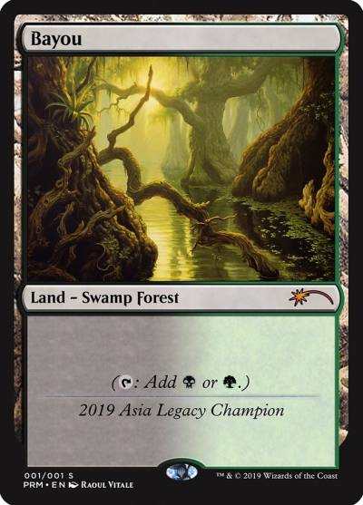 Bayou OLGC-2019A Legacy Championship Magic card