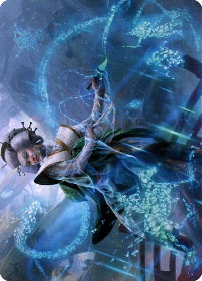 Bearer of Memory // Bearer of Memory ANEO-1 Neon Dynasty Art Series Magic card