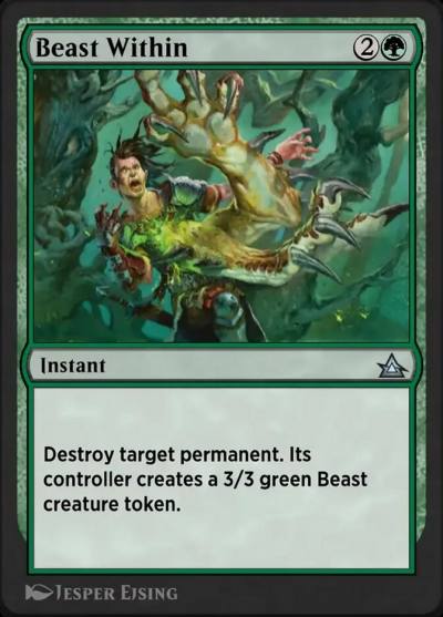 Beast Within OMB-33 Through the Omenpaths Bonus Sheet Magic card