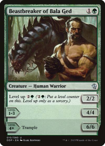 Beastbreaker of Bala Ged DDP-10 Duel Decks: Zendikar vs. Eldrazi Magic card