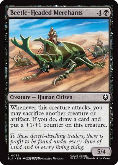 Beetle-Headed Merchants TLA-86 Avatar: The Last Airbender Magic card