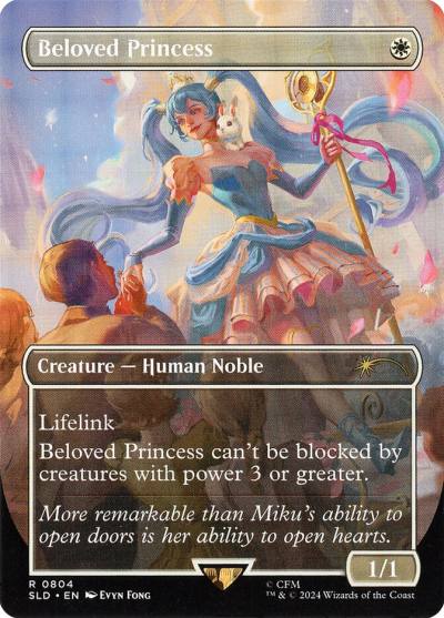 Beloved Princess SLD-804 Secret Lair Drop Magic card