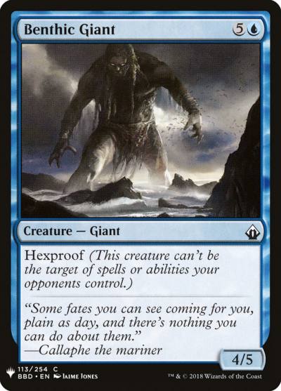 Benthic Giant PLST-BBD-113 The List Magic card
