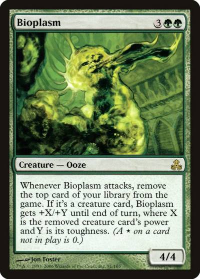 Bioplasm GPT-81 Guildpact Magic card