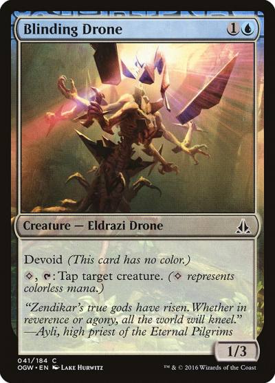 Blinding Drone 41 Oath of the Gatewatch Magic card