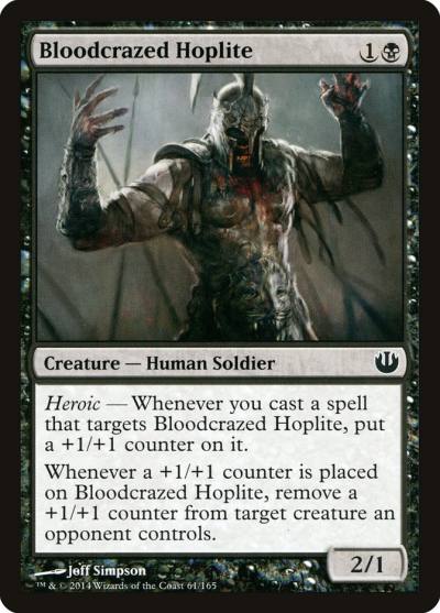 Bloodcrazed Hoplite JOU-61 Journey into Nyx Magic card
