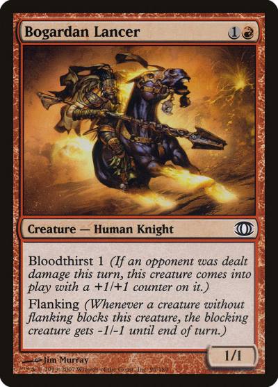 Bogardan Lancer 95 Future Sight Magic card