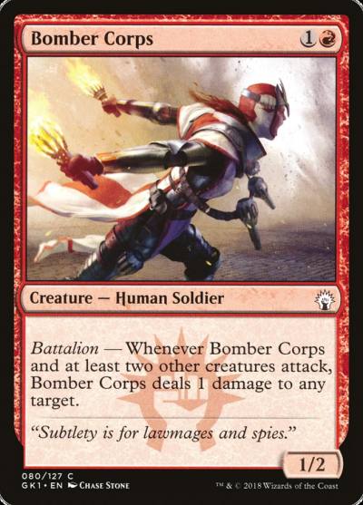 Bomber Corps GK1-80 GRN Guild Kit Magic card