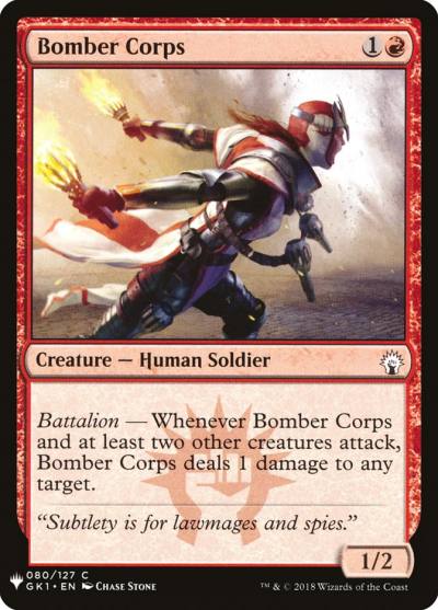 Bomber Corps PLST-GK1-80 The List Magic card