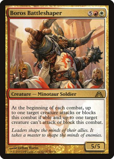 Boros Battleshaper DGM-58 Dragon's Maze Magic card