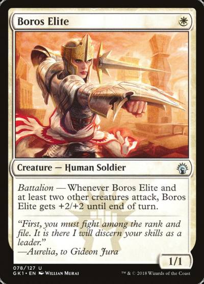 Boros Elite GK1-78 GRN Guild Kit Magic card