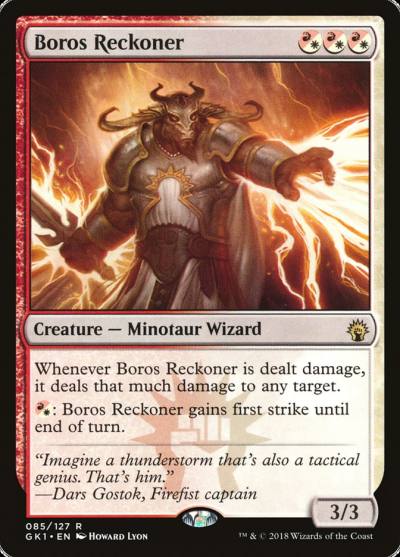 Boros Reckoner GK1-85 GRN Guild Kit Magic card