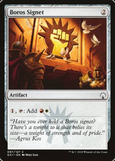Boros Signet GK1-97 GRN Guild Kit Magic card