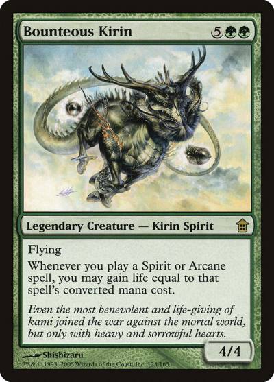 Bounteous Kirin SOK-123 Saviors of Kamigawa Magic card