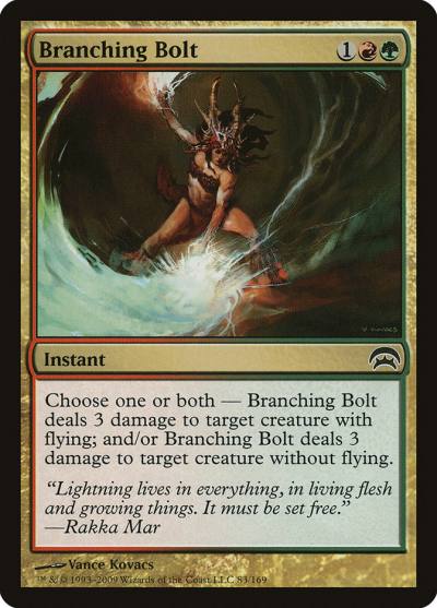 Branching Bolt HOP-83 Planechase Magic card